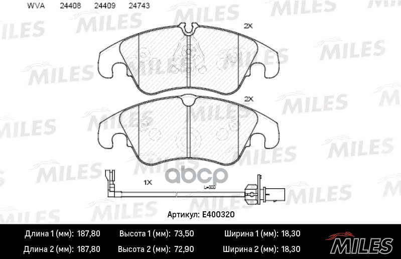 Колодки тормозные передние (с датчиком + болты) (Смесь Low-Metallic) (AUDI A6/ALLROAD/S6/A7 (1LA/1LJ) 10-) (TRW GDB1908) E400...