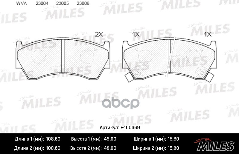 Колодки тормозные передние (без датчика) (Смесь Low-Metallic) NISSAN ALMERA N15 95-98 (TRW GDB3180) E400369 Miles арт. E400369