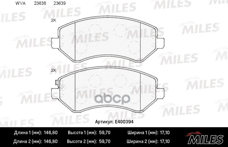 Колодки тормозные передние (без датчика) (Смесь Low-Metallic) CHRYSLER VOYAGER 2.4-3.3 00-/JEEP CHEROKEE 2.4-3.7 01- (TRW GDB...