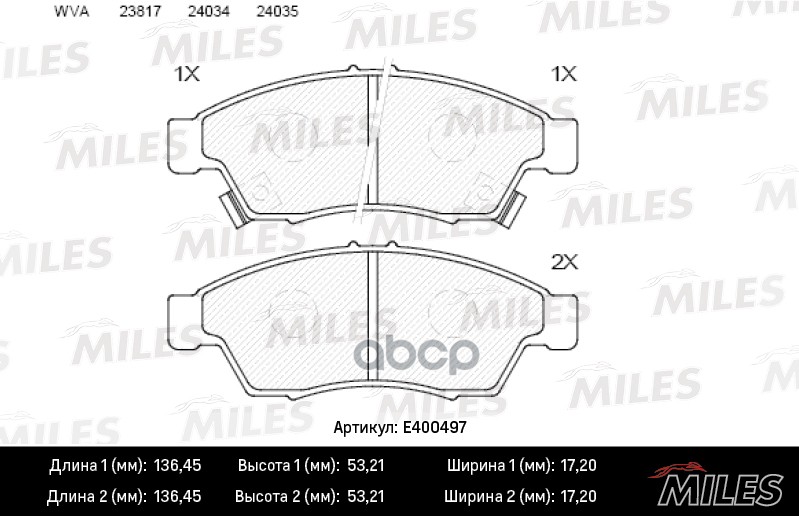 Колодки тормозные SUZUKI LIANA 02> передние Miles арт. e400497