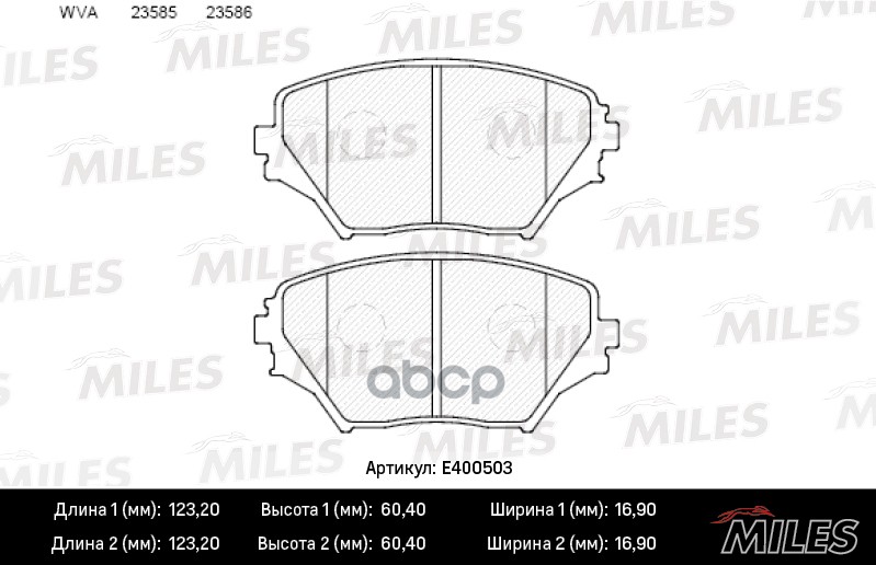 Колодки тормозные передние (без датчика) (Смесь Low-Metallic) TOYOTA RAV4 II 00-06 (TRW GDB3251) E400503 Miles арт. E400503