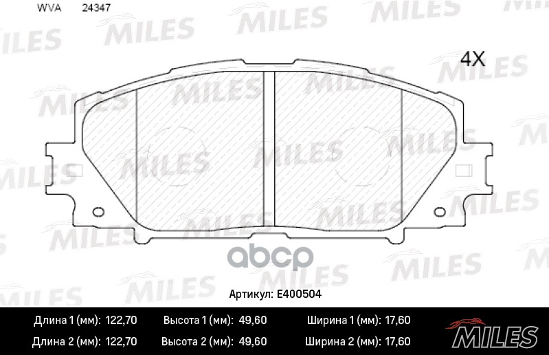 Колодки тормозные передние (без датчика) без ABS (Смесь Low-Metallic) TOYOTA YARIS 06- (Япония) (TRW GDB3459) E400504 Miles а...