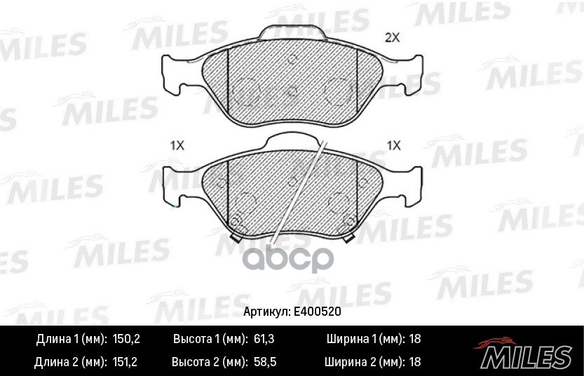 Колодки тормозные дисковые передние Miles арт. E400520
