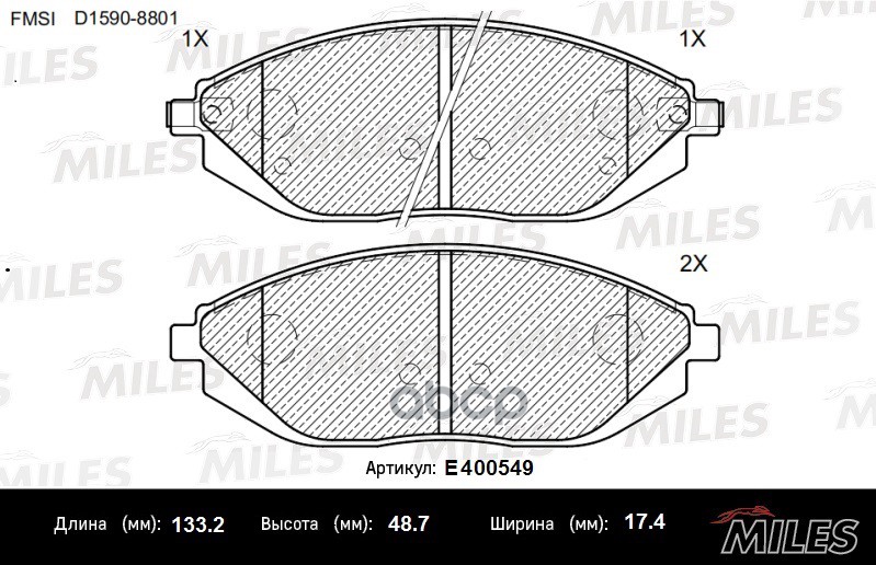 Колодки тормозные CHEVROLET SPARK 10- передние Miles арт. e400549