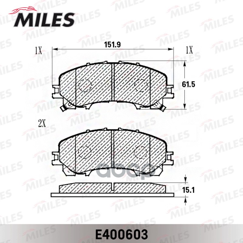 Колодки тормозные передние (Смесь Low-Metallic) NISSAN X-TRAIL (32)/INFINITI Q50 13- E400603 Miles арт. E400603