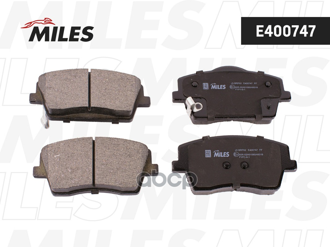 Колодки тормозные дисковые передние Miles арт. E400747