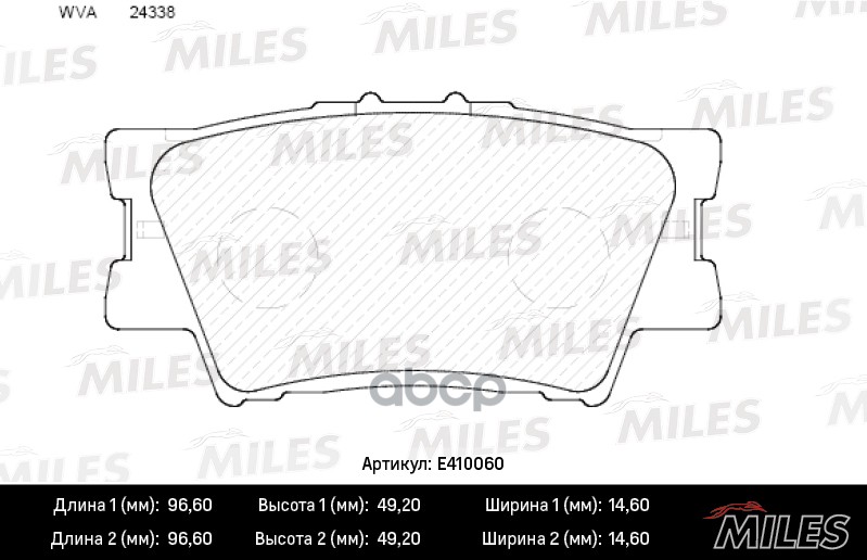 Колодки тормозные задние (Смесь Low-Metallic) (TOYOTA CAMRY (V40, V50), RAV4 III) (TRW GDB3426) E410060 Miles арт. E410060