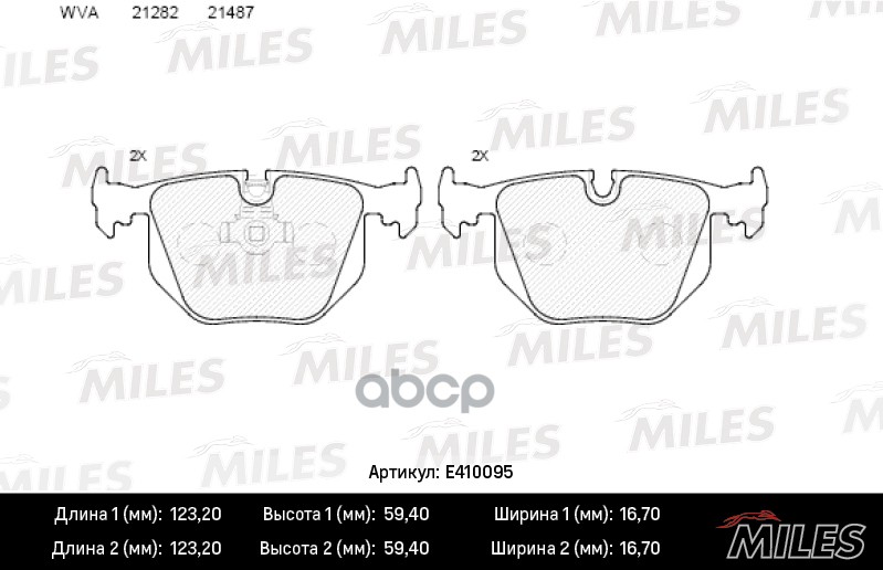 Колодки тормозные дисковые задние Miles арт. E410095