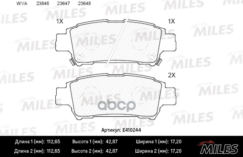 Колодки тормозные задние (без датчика) (Смесь Low-Metallic) (TOYOTA AVENSIS VERSO 2.0 01-/PREVIA 2.0-2.4 00-) (TRW GDB3249) E...
