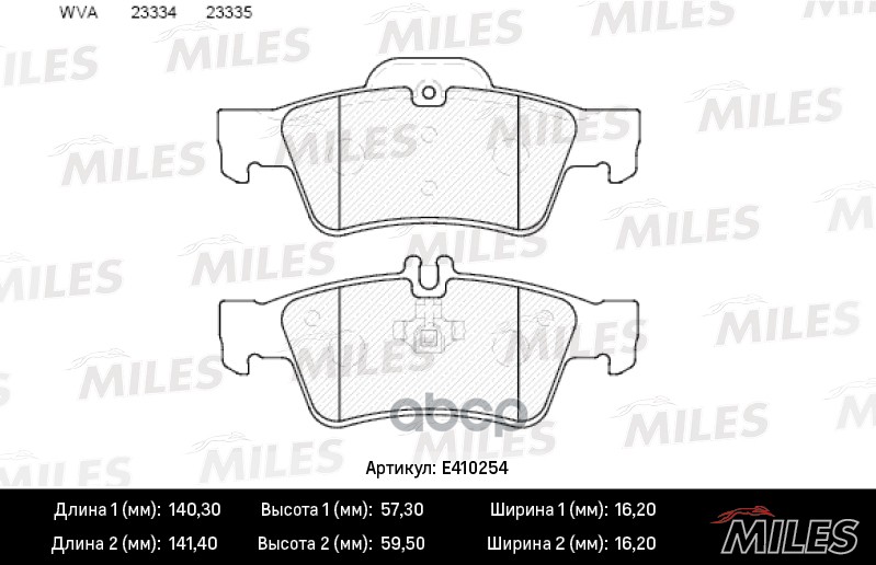 Колодки тормозные задние (без датчика) (Смесь Low-Metallic) MERCEDES-BENZ W211/W212/W220/W221/R230 (TRW GDB1546) E410254 Mile...