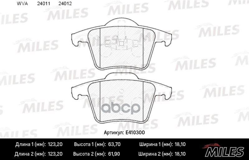 Колодки тормозные дисковые задние Miles арт. E410300