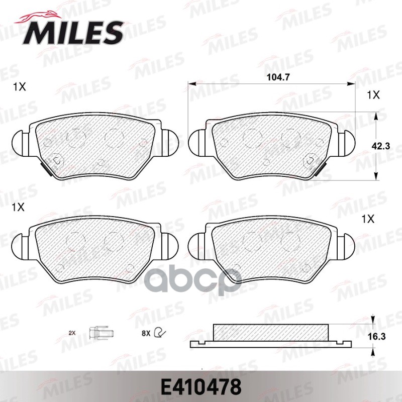 Колодки тормозные дисковые задние Miles арт. E410478