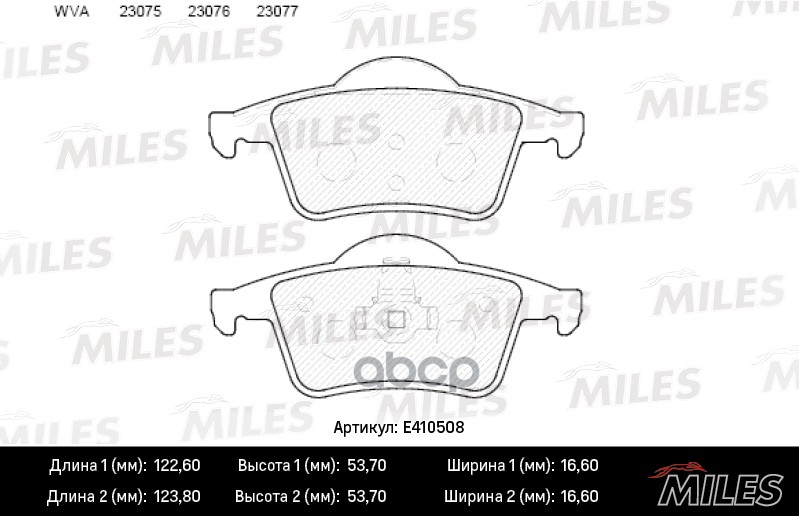 Колодки тормозные задние (без датчика) (Смесь Low-Metallic) VOLVO S60 00-/S80 98-06/V70 97-/XC70 97- (TRW GDB1389) E410508 Mi...