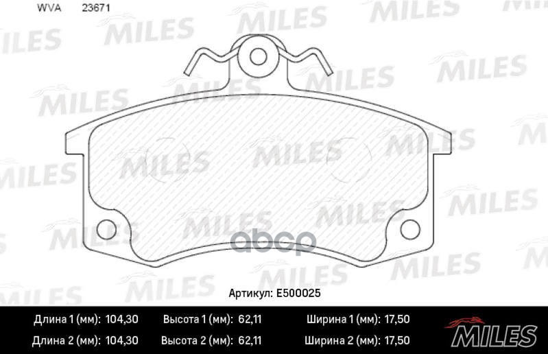 Колодки тормозные дисковые передние с датчиком Miles арт. E500025