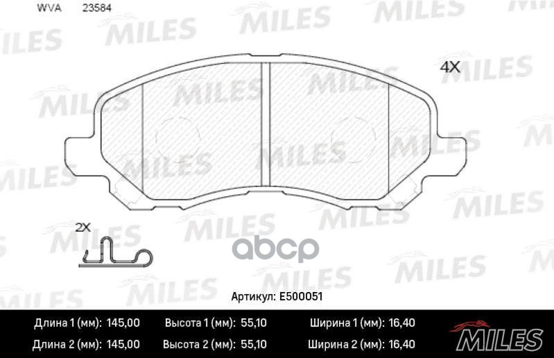 Колодки тормозные передние (Смесь CERAMIC серия PRO) MITSUBISHI ASX/LANCER/OUTLANDER/DODGE CALIBER (TRW GDB3287) E500051 Mile...