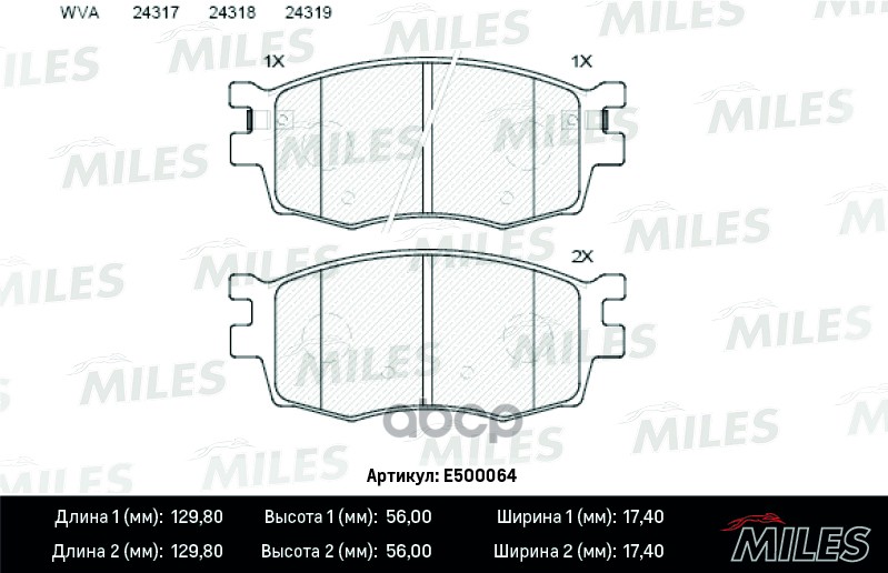 Колодки тормозные передние (Смесь CERAMIC серия PRO) HYUNDAI ACCENT/i20/KIA RIO 05- (TRW GDB3420) E500064 Miles арт. E500064