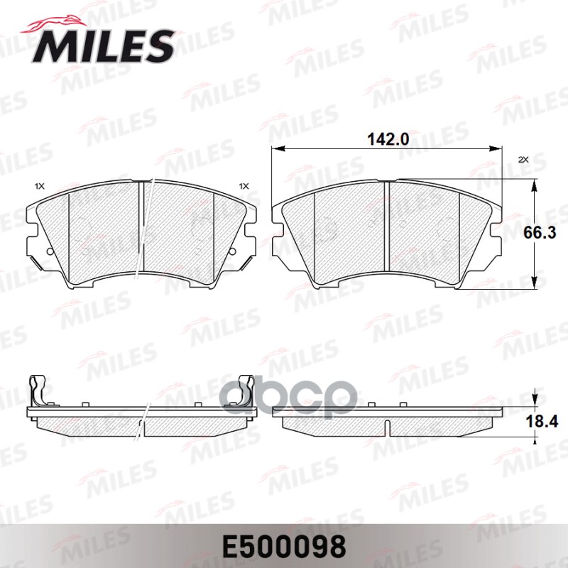 Колодки тормозные передние (Смесь CERAMIC серия PRO) OPEL INSIGNIA 08-/ZAFIRA 11-/SAAB 9-5 10- R17 (TRW GDB1783) E500098 Mile...