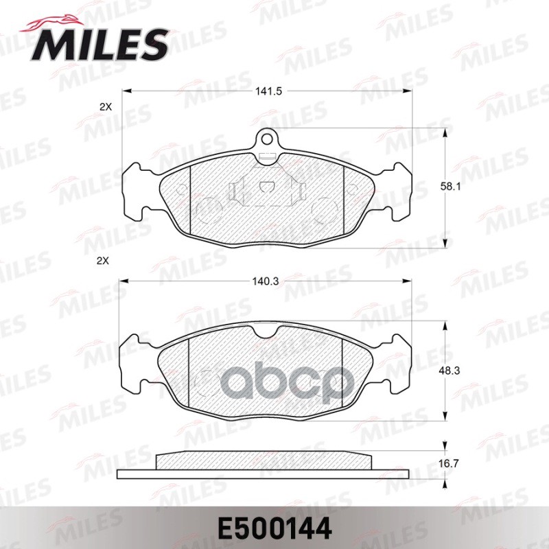 Колодки тормозные передние (Смесь CERAMIC серия PRO) OPEL ASTRA F/DAEWOO NEXIA/CHEVROLET LANOS 1.4/1.5 97 (TRW GDB1040) E5001...