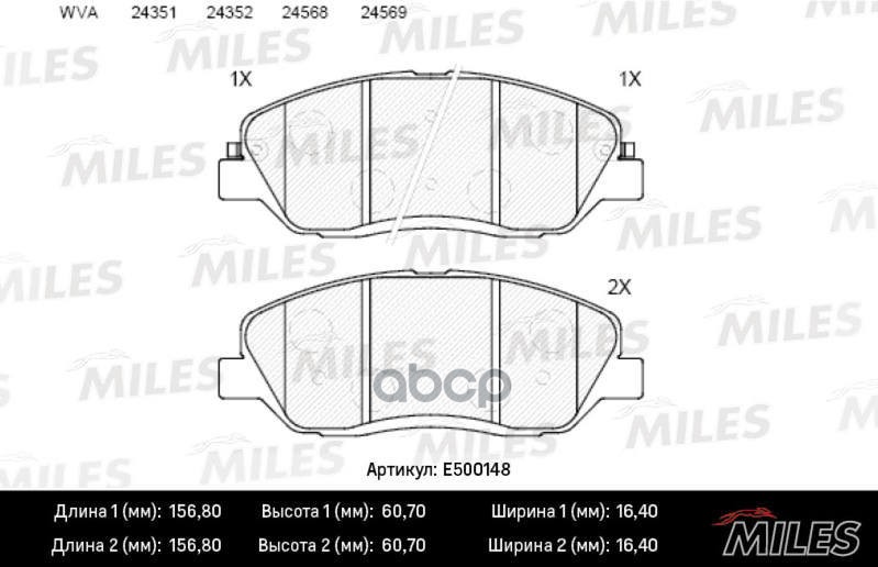 Колодки тормозные передние (Смесь CERAMIC серия PRO) HYUNDAI SANTA FE (CM)/(SM) 05-/KIA SORENTO (XM) 09- (TRW GDB3418) E50014...