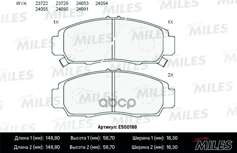 Колодки тормозные передние (Смесь CERAMIC серия PRO) HONDA CIVIC 01-05/FR-V 1.7-2.2 05-/STREAM 1.7/2.0 01- (TRW GDB3268) E500...