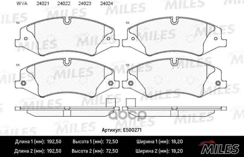 Колодки тормозные передние (Смесь CERAMIC серия PRO) LAND ROVER DISCOVERY 09-/RANGE ROVER SPORT 09- (TRW GDB1898) E500271 Mil...