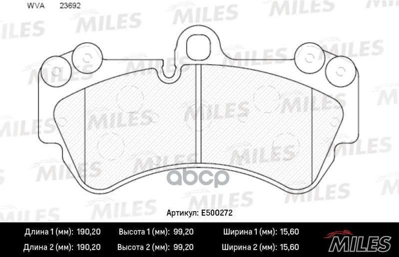 Колодки тормозные передние (Смесь CERAMIC серия PRO) VOLKSWAGEN TOUAREG 03/PORSCHE CAYENNE 03 (TRW GDB1547) E500272 Miles арт...