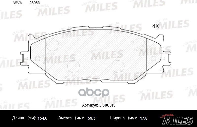 Колодки тормозные передние (Смесь CERAMIC серия PRO) LEXUS IS220/IS250 05- (TRW GDB3410) E500313 Miles арт. E500313