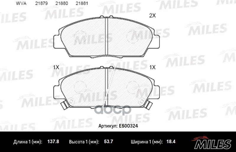 Колодки тормозные передние (Смесь CERAMIC серия PRO) HONDA ACCORD/PRELUDE 93-98 (TRW GDB1061) E500324 Miles арт. E500324
