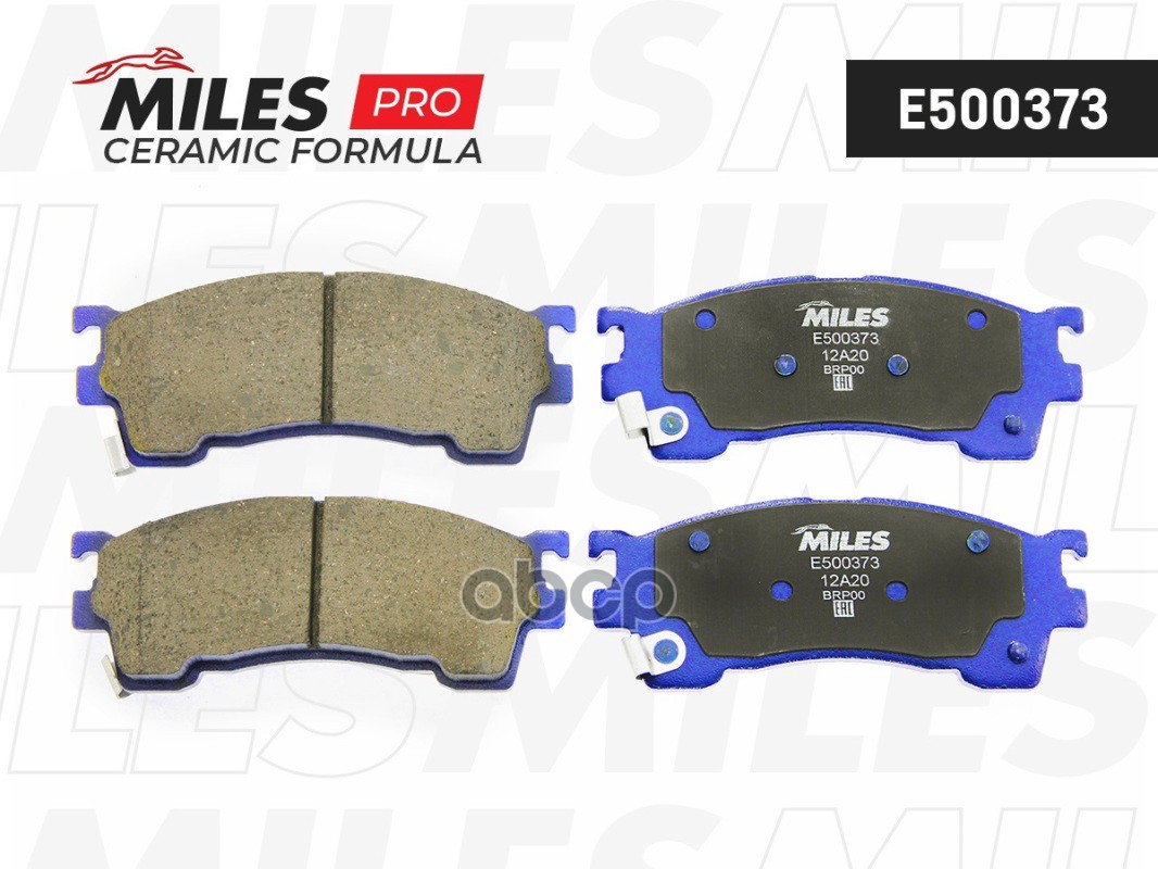 Колодки тормозные дисковые передние, Ceramic Miles арт. E500373