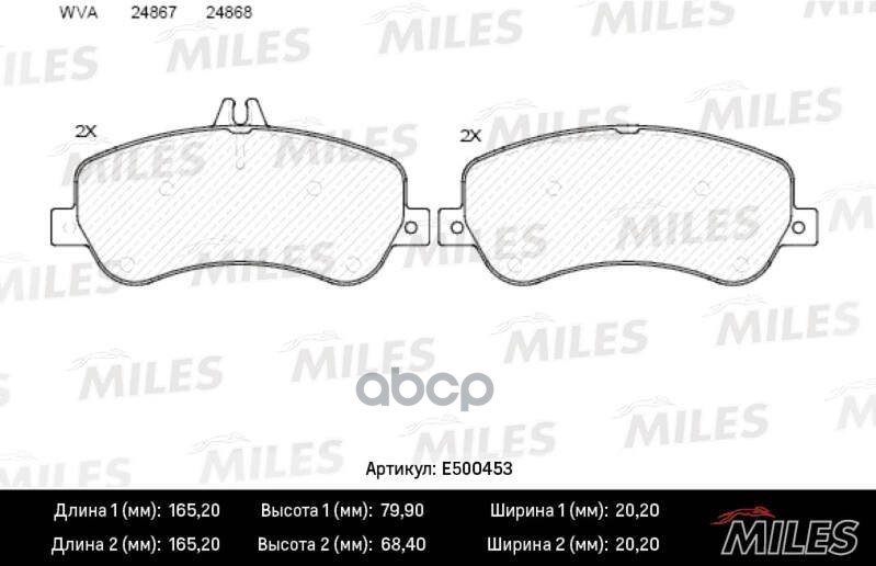 Колодки тормозные MERCEDES GLK X204 2.2-3.5 передние Ceramic Miles арт. e500453