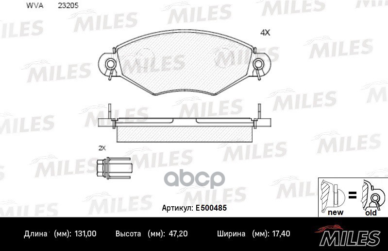 Колодки тормозные передние (Смесь CERAMIC серия PRO) PEUGEOT 206 98-/306 94-02 (TRW GDB1361) E500485 Miles арт. E500485