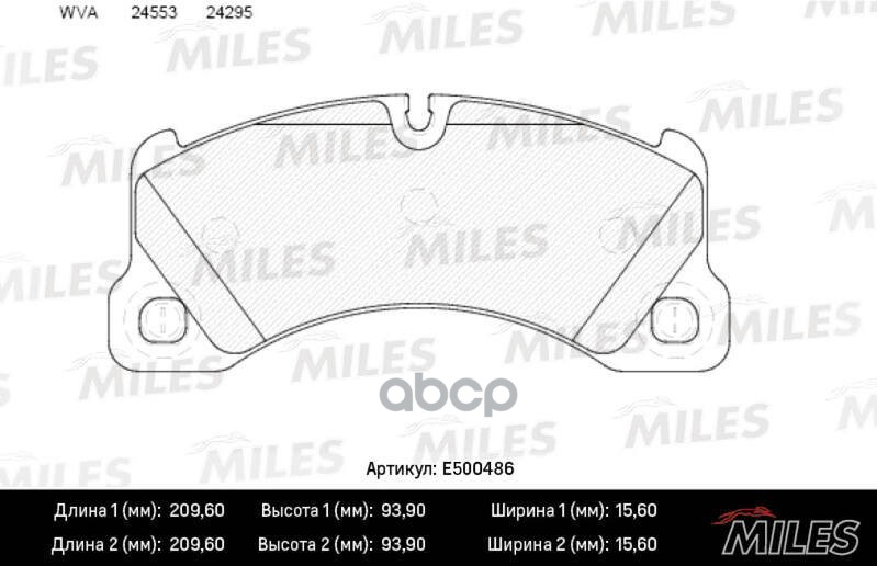Колодки тормозные дисковые передние, Ceramic Miles арт. E500486