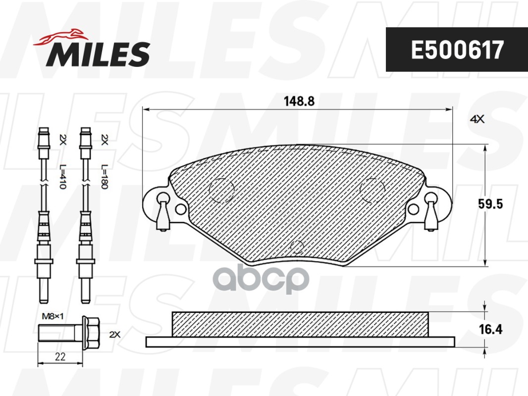Колодки тормозные CITROEN C5 1.6D/2.0D/1.8/2.0 01- передние Ceramic Miles арт. e500617