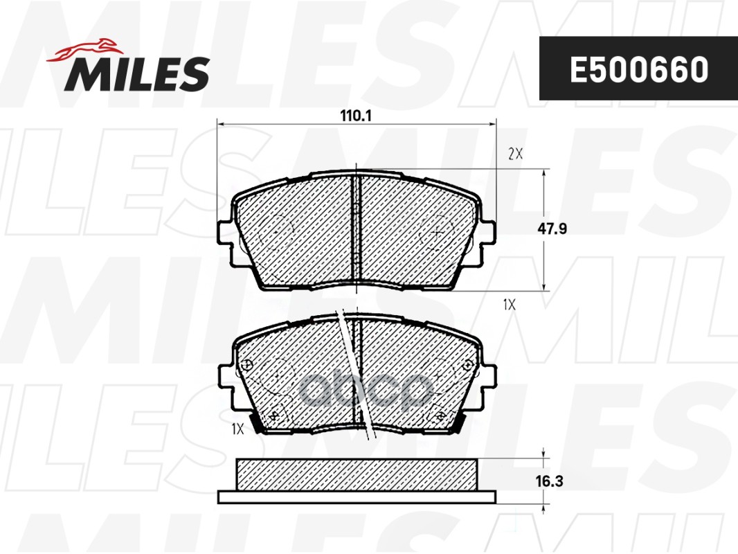 Колодки тормозные дисковые передние, Ceramic Miles арт. E500660