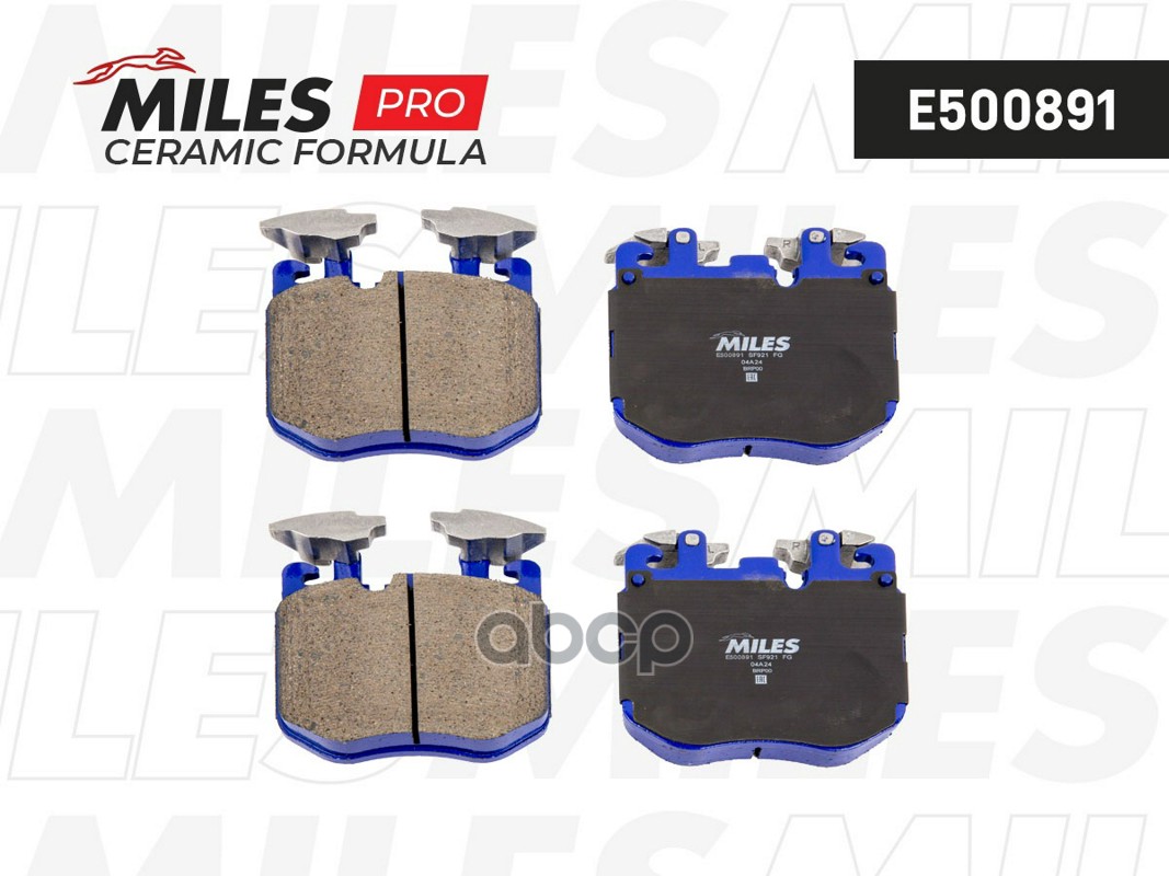 Колодки тормозные  передние (Смесь CERAMIC серия PRO) BMW 5 G30/ X5 G05/ 7 G11/G12 13- E500891 Miles арт. E500891