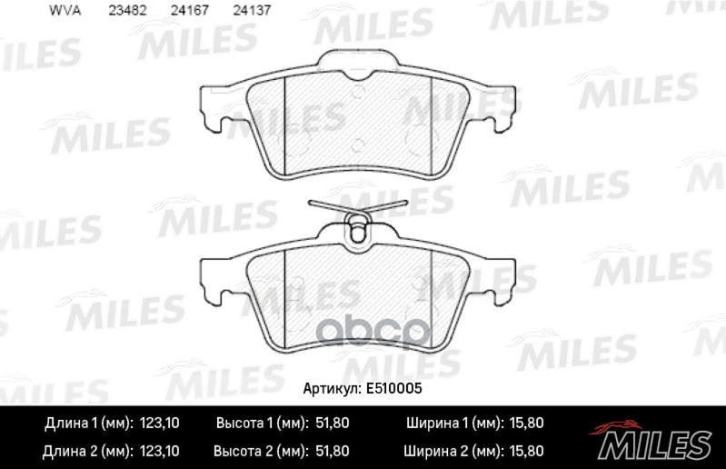 Колодки тормозные задние (Смесь CERAMIC серия PRO) FORD FOCUS II/III/MAZDA 3/OPEL VECTRA C/VOLVO S40 (TRW GDB1621) E510005 Mi...
