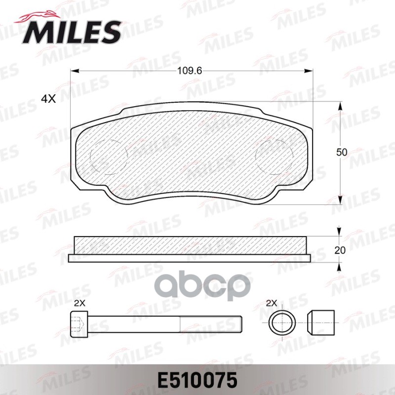 Колодки тормозные задние (Смесь CERAMIC серия PRO) CITROEN JUMPER/FIAT DUCATO/PEUGEOT BOXER (230/244) 94- (TRW GDB1521) E5100...