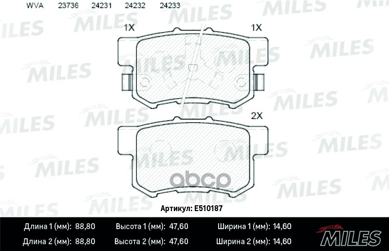 Колодки тормозные задние (Смесь CERAMIC серия PRO) HONDA ACCORD 2.0-2.4 АКПП 08-/CR-V II 02-06/FR-V 05- (TRW GDB3438) E510187...