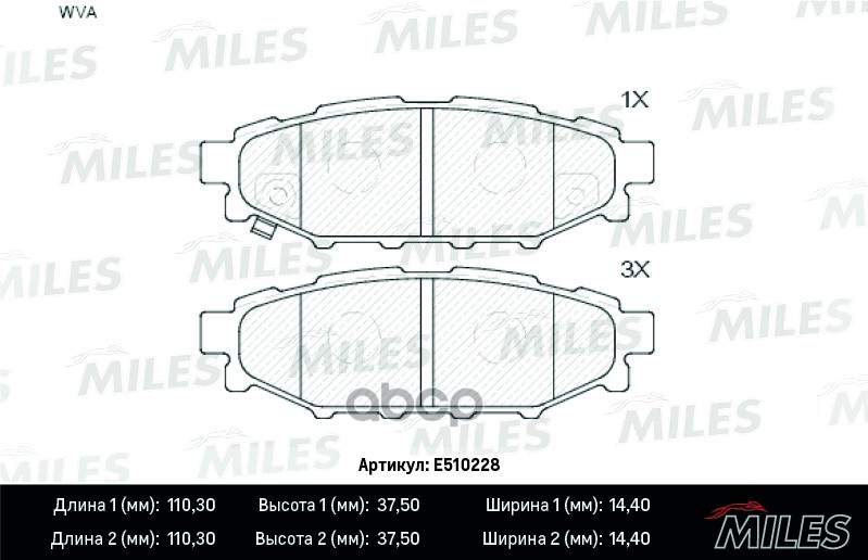 Колодки тормозные задние (Смесь CERAMIC серия PRO) SUBARU LEGACY 03/OUTBACK 03 2.0/2.5 (TRW GDB3373) E510228 Miles арт. E510228