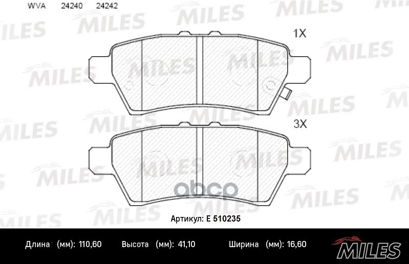 Колодки тормозные задние (Смесь CERAMIC серия PRO) NISSAN PATHFINDER 05-/NAVARA 05- (TRW GDB3405) E510235 Miles арт. E510235