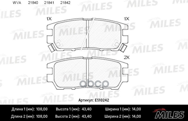 Колодки тормозные задние (Смесь CERAMIC серия PRO) MITSUBISHI PAJERO I/PAJERO II 3.0/3.5/2.5TD/L400 9403 (TRW GDB1127) E51024...