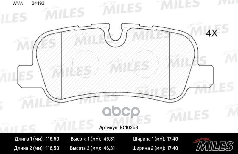 Колодки тормозные задние (Смесь CERAMIC серия PRO) LAND ROVER DISCOVERY 2.7TD/4.4 04/RANGE ROVER 05 (TRW GDB1632) E510253 Mil...