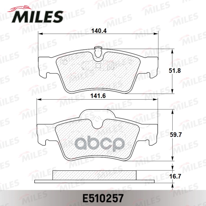 Колодки тормозные задние (Смесь CERAMIC серия PRO) MERCEDES-BENZ W164 ML 05/W251 R-CLASS 06 (TRW GDB1643) E510257 Miles арт. ...