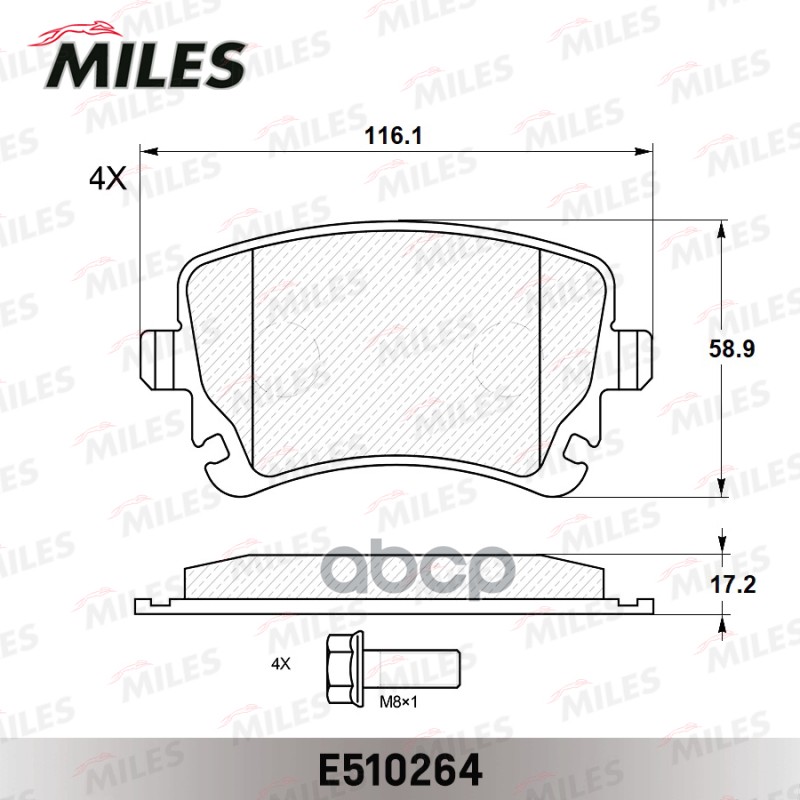 Колодки тормозные задние (Смесь CERAMIC серия PRO) AUDI A4/A6/A8/VW MULTIVAN/T5/PHAETON (TRW GDB1516) E510264 Miles арт. E510264