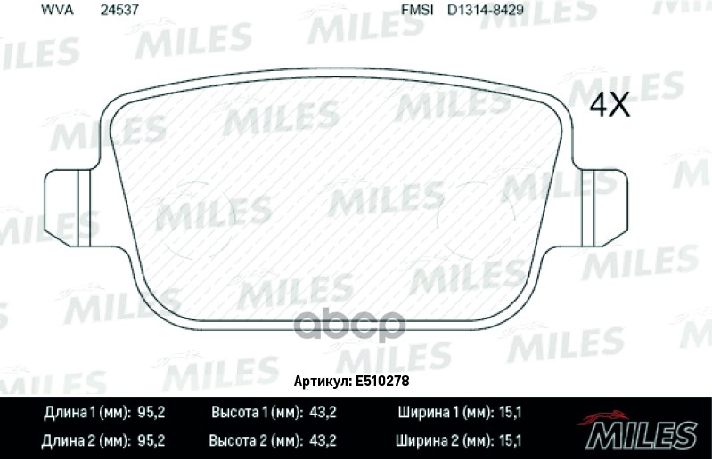 Колодки тормозные задние (Смесь CERAMIC серия PRO) FORD GALAXY/MONDEO/S-MAX/VOLVO S80/XC70/FREELANDER 06- (TRW GDB1708) E5102...