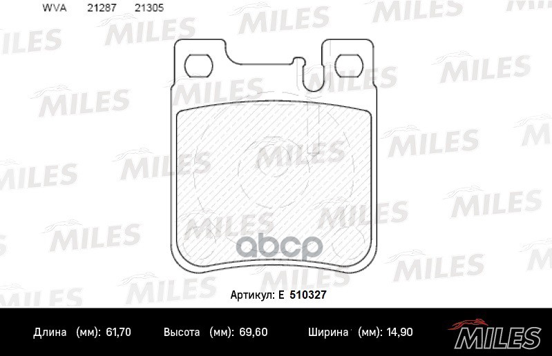 Колодки тормозные задние (Смесь CERAMIC серия PRO) MERCEDES W202/203 AMG/210/140 (TRW GDB1123) E510327 Miles арт. E510327