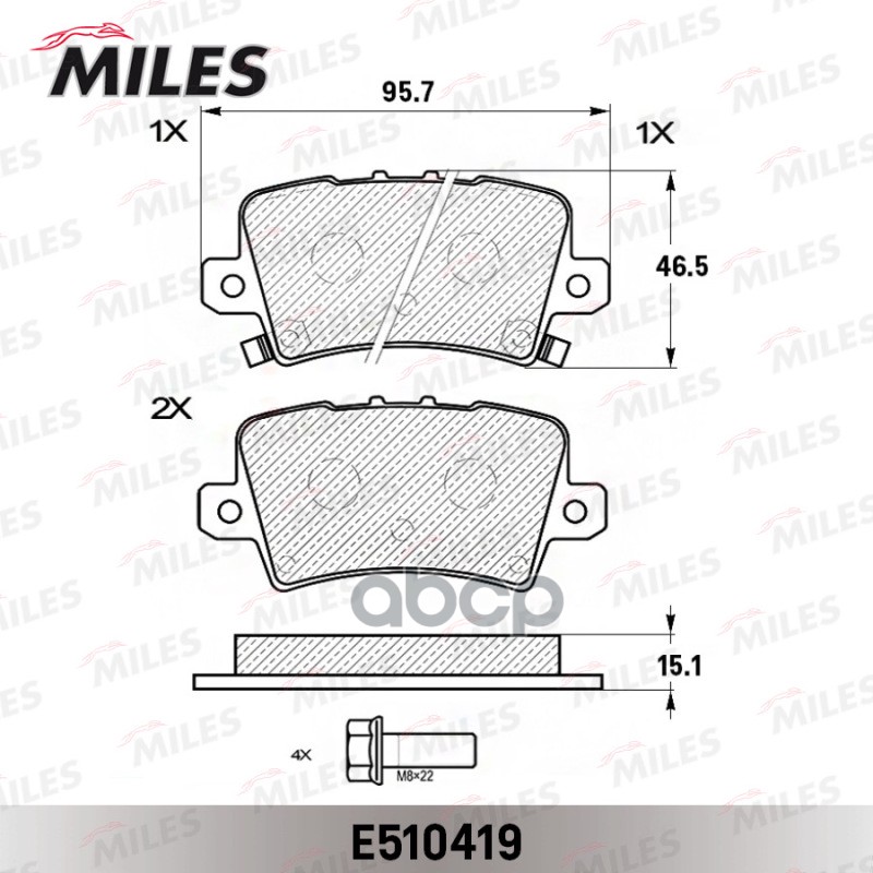 Колодки тормозные задние (Смесь CERAMIC серия PRO) HONDA CIVIC VIII Hatchback 06- (TRW GDB3408) E510419 Miles арт. E510419