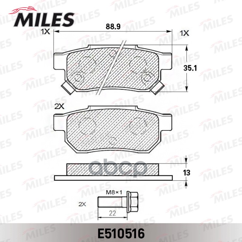 Колодки тормозные задние (Смесь CERAMIC серия PRO) HONDA ACCORD 85-89/CIVIC 87-01 (TRW GDB499) E510516 Miles арт. E510516