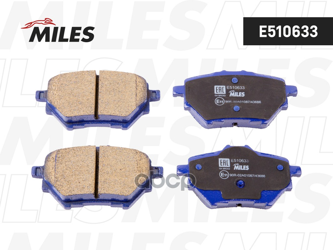 Колодки тормозные задние (Смесь CERAMIC серия PRO) CITROEN C4/PEUGEOT 308 13- (TRW GDB2036) E510633 Miles арт. E510633