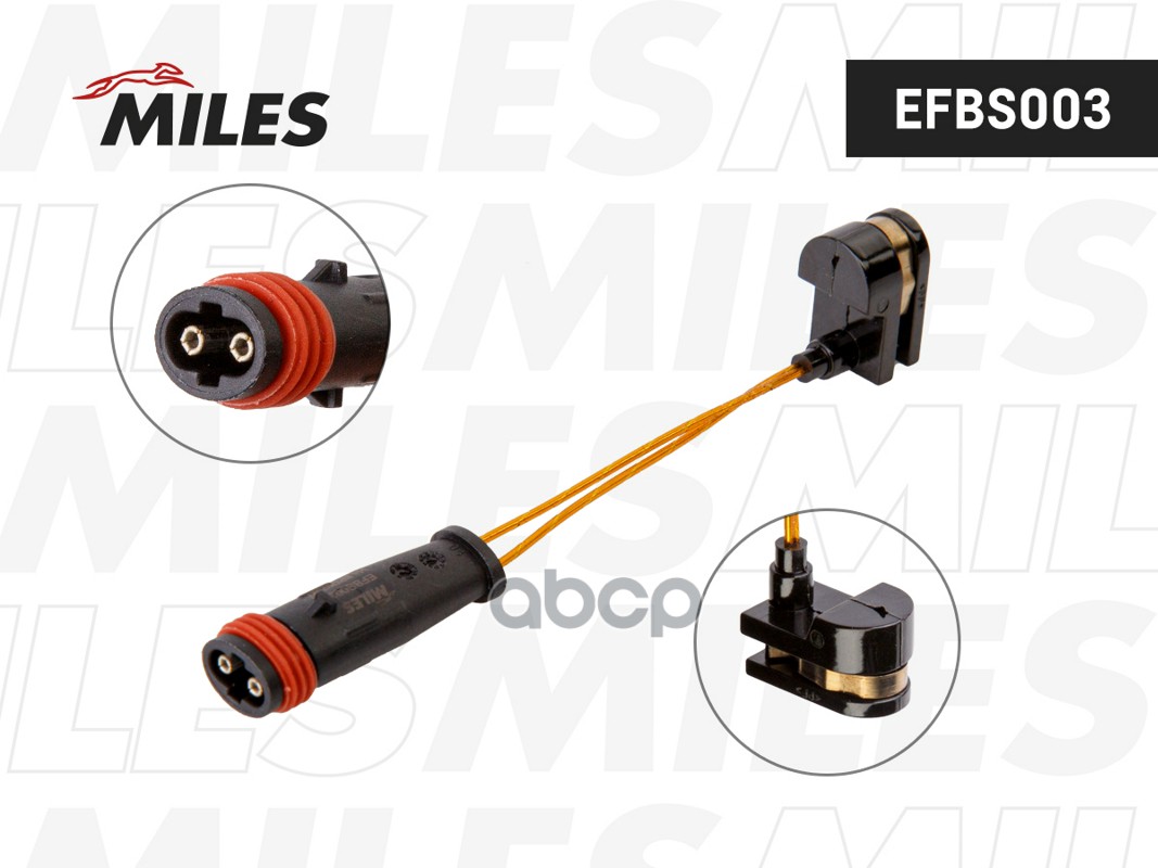 Датчик износа торм.колодок MB W211/220 (TRW GIC228) EFBS003 Miles арт. EFBS003